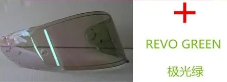Helmet 13