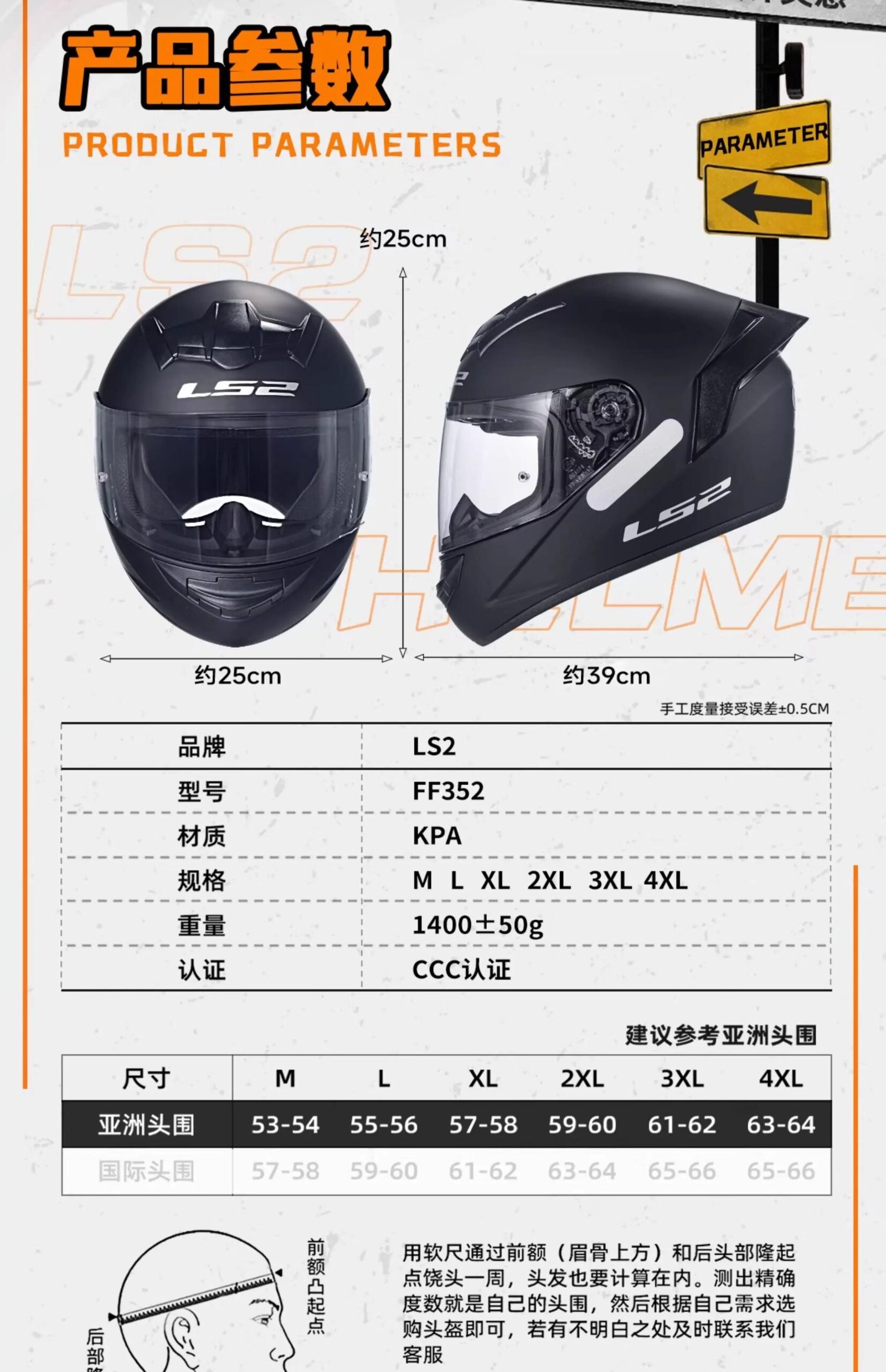 LS2 FF358 Original ECE DOT Approved Full Face Motorcycle Helmet Unisex Racing Capacete Casco Moto cascos para moto LS2 FF358 Original ECE DOT Approved Full Face Motorcycle Helmet Unisex Racing Capacete Casco Moto cascos para moto