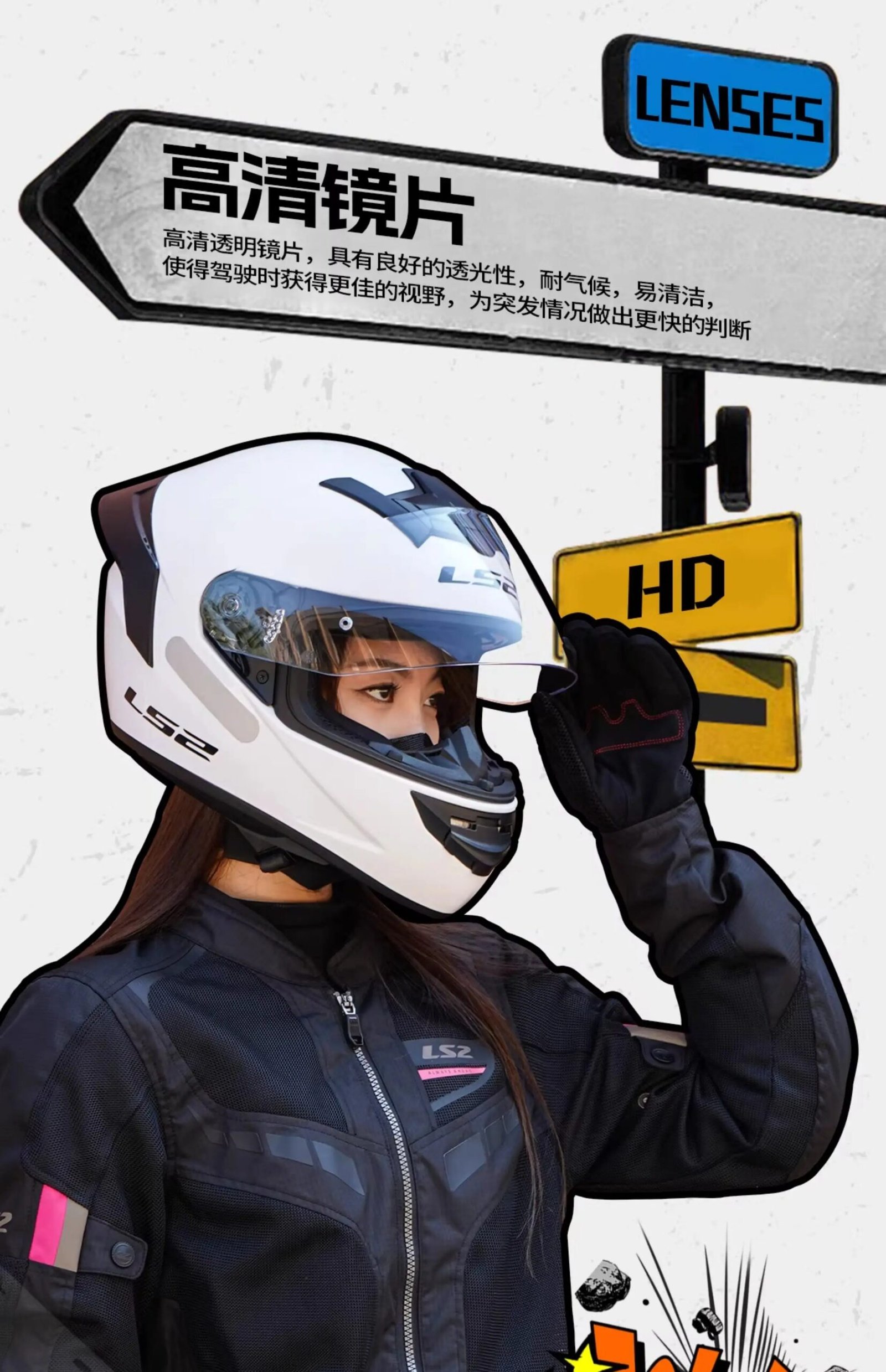 LS2 FF358 Original ECE DOT Approved Full Face Motorcycle Helmet Unisex Racing Capacete Casco Moto cascos para moto LS2 FF358 Original ECE DOT Approved Full Face Motorcycle Helmet Unisex Racing Capacete Casco Moto cascos para moto