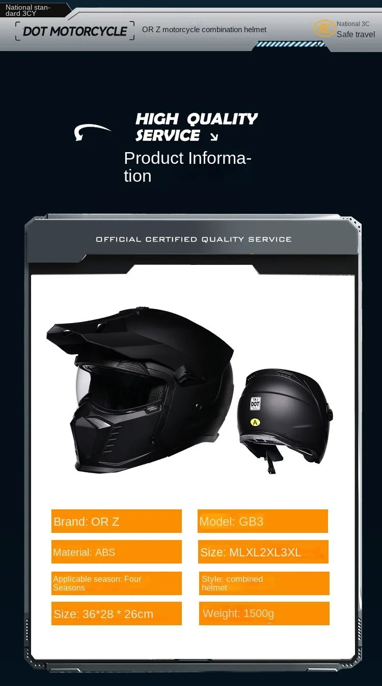 DOT modular multifunctional combination motorcycle helmet Black Warrior retro style full face helmet personalized helmet