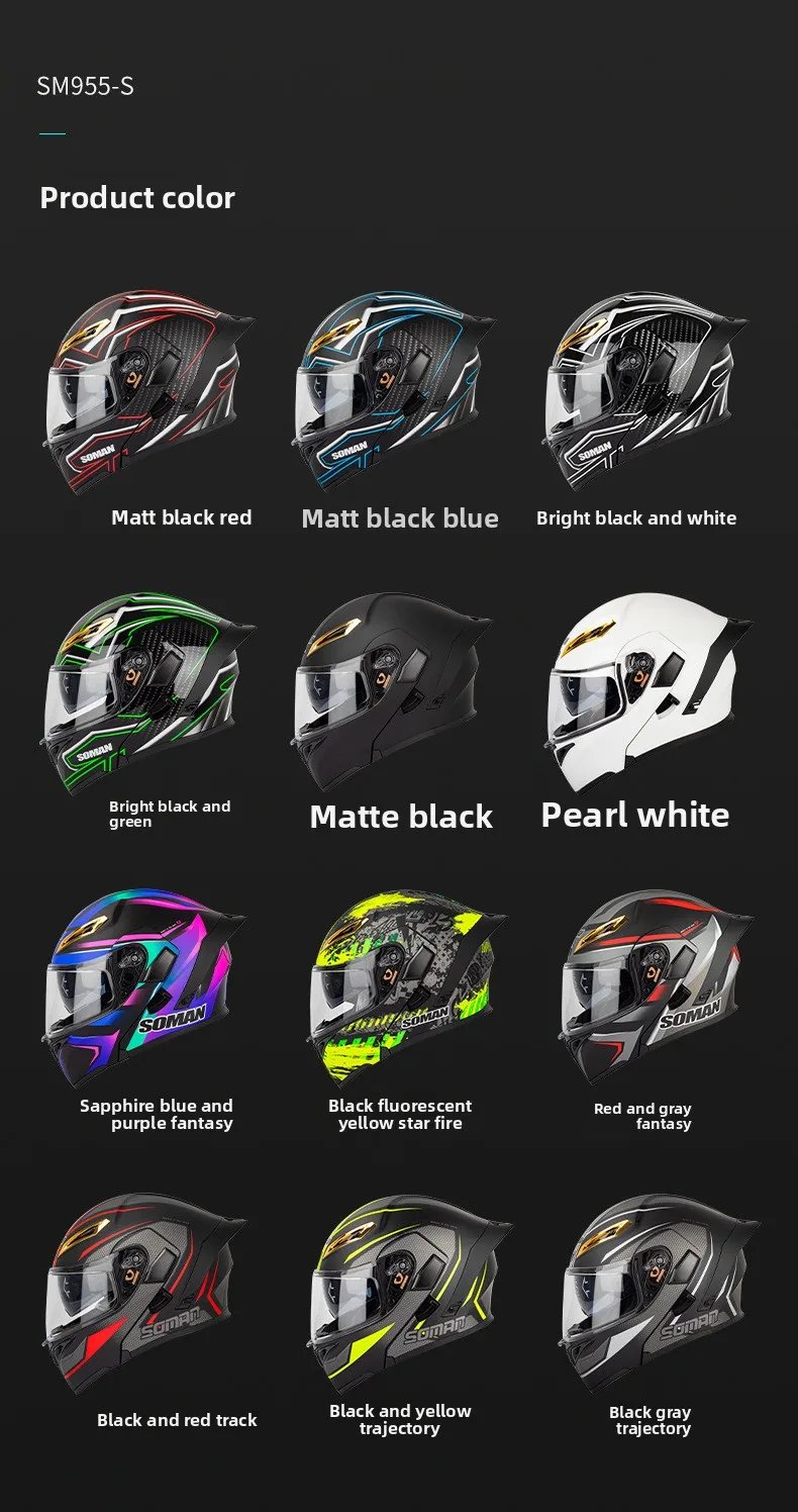SOMAN SM955-S Motorcycle Bluetooth Helmet Male and Female Double Lens Peeling Helmet High Definition Bluetooth Headset Bluetooth