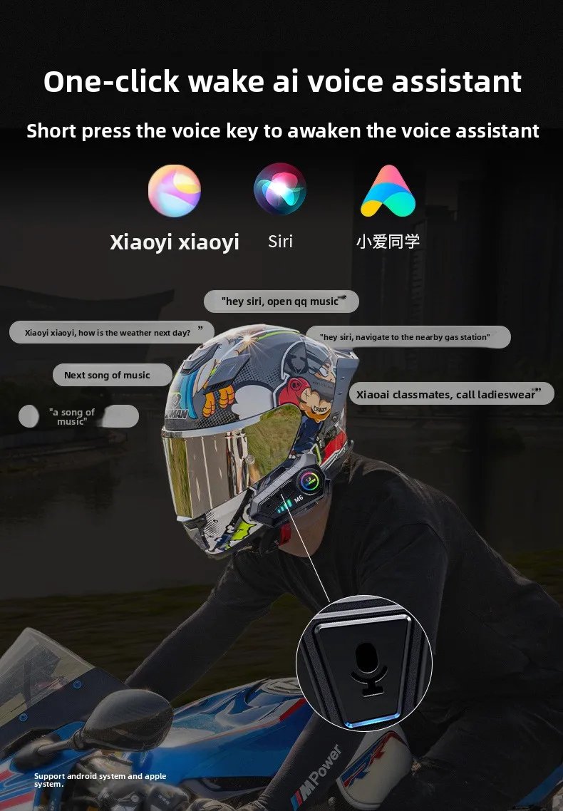 SOMAN SM955-S Motorcycle Bluetooth Helmet Male and Female Double Lens Peeling Helmet High Definition Bluetooth Headset Bluetooth