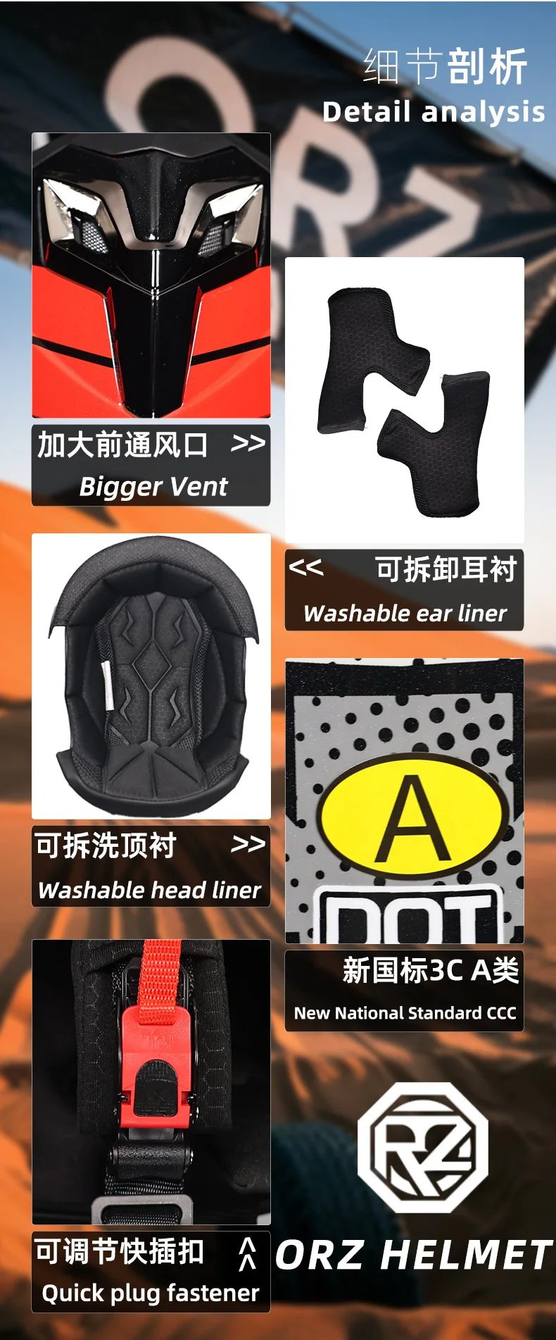 Motocross Off Road Full Face Helmet Men Women Rally Racing Lightweight Breathable 3C Certified Motorcycle Gear