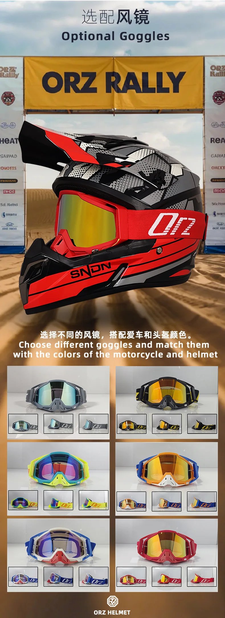 Motocross Off Road Full Face Helmet Men Women Rally Racing Lightweight Breathable 3C Certified Motorcycle Gear