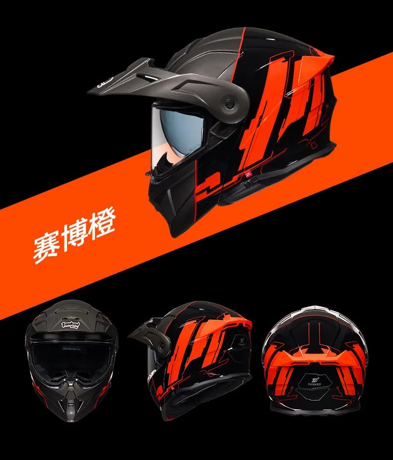 Tanked Helmet Motocross Helmets Off-road Gears Men Casco Moto Mujer Dual Road Cascos Double Visor HELMET DOT ECE Certification Tanked Helmet Motocross Helmets Off-road Gears Men Casco Moto Mujer Dual Road Cascos Double Visor HELMET DOT ECE Certification