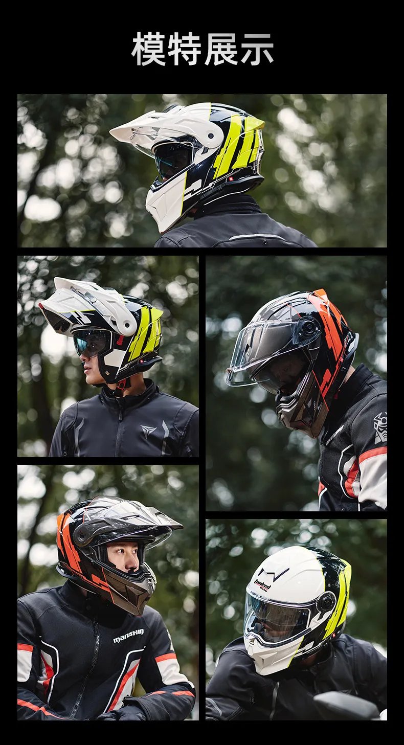Tanked Helmet Motocross Helmets Off-road Gears Men Casco Moto Mujer Dual Road Cascos Double Visor HELMET DOT ECE Certification Tanked Helmet Motocross Helmets Off-road Gears Men Casco Moto Mujer Dual Road Cascos Double Visor HELMET DOT ECE Certification