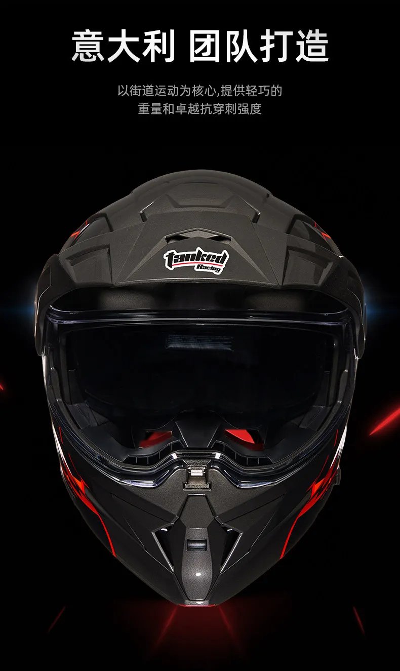 Tanked Helmet Motocross Helmets Off-road Gears Men Casco Moto Mujer Dual Road Cascos Double Visor HELMET DOT ECE Certification Tanked Helmet Motocross Helmets Off-road Gears Men Casco Moto Mujer Dual Road Cascos Double Visor HELMET DOT ECE Certification