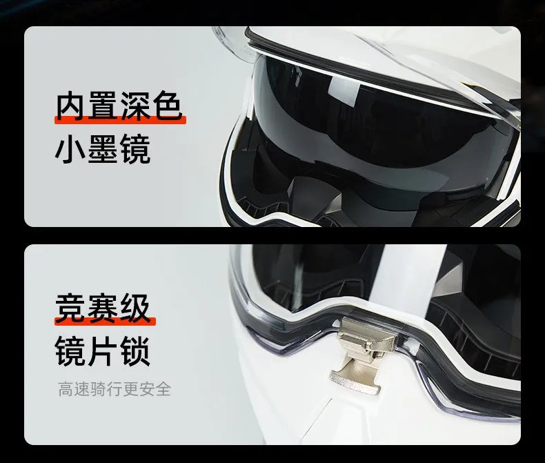 Tanked Helmet Motocross Helmets Off-road Gears Men Casco Moto Mujer Dual Road Cascos Double Visor HELMET DOT ECE Certification Tanked Helmet Motocross Helmets Off-road Gears Men Casco Moto Mujer Dual Road Cascos Double Visor HELMET DOT ECE Certification