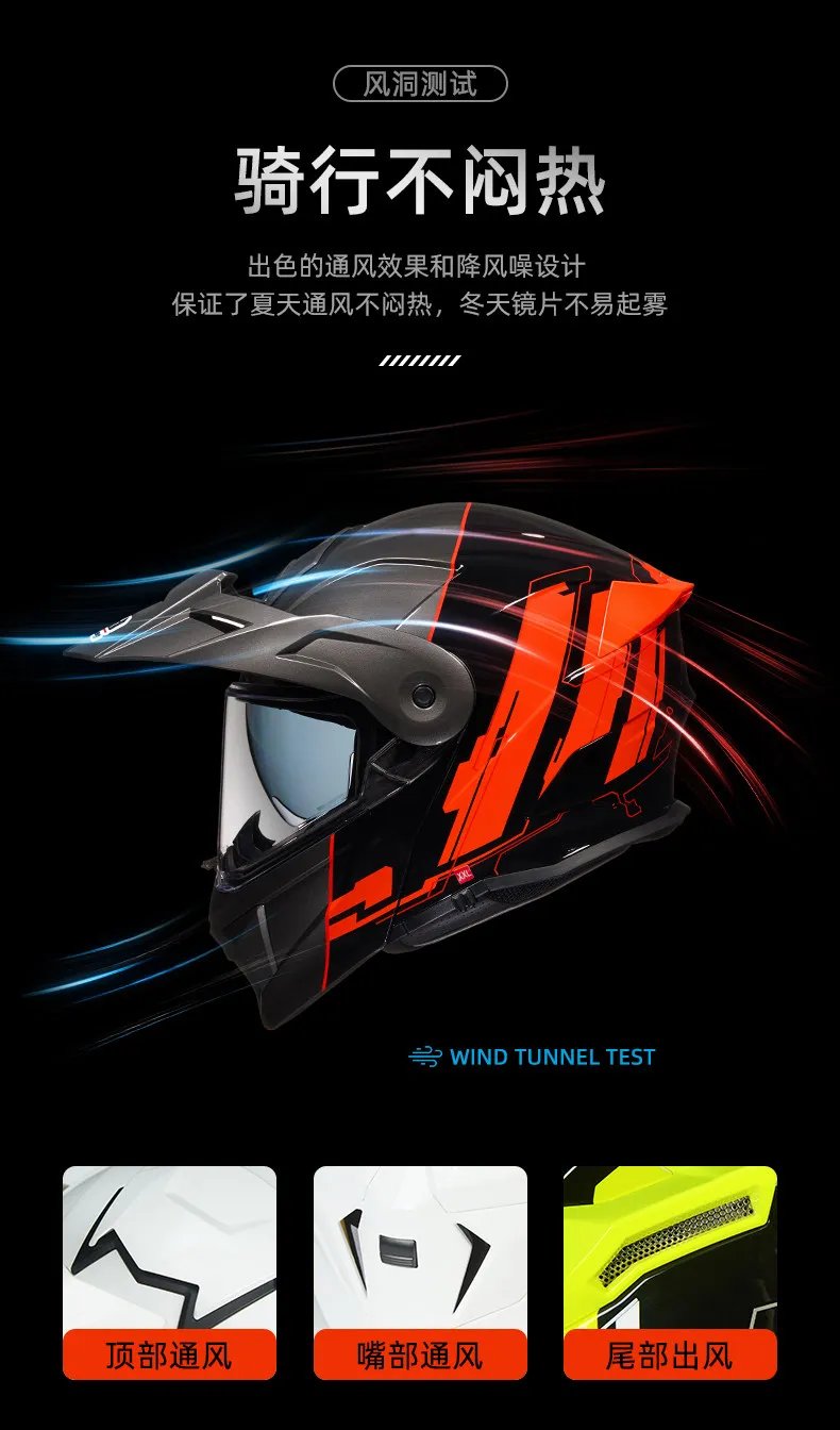 Tanked Helmet Motocross Helmets Off-road Gears Men Casco Moto Mujer Dual Road Cascos Double Visor HELMET DOT ECE Certification Tanked Helmet Motocross Helmets Off-road Gears Men Casco Moto Mujer Dual Road Cascos Double Visor HELMET DOT ECE Certification