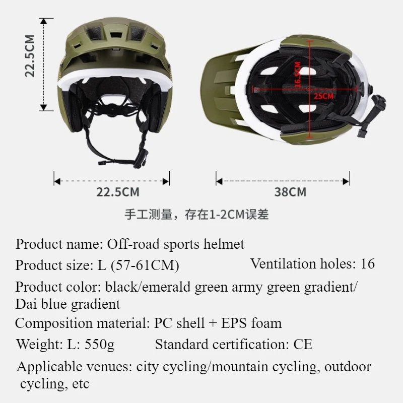 Lightweight Bicycle Helmet MTB Half Face Helmet Outdoor Off-Road Cycling Race Equipment Ear Protection Mountain Bike Helmet