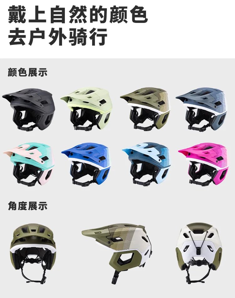 Lightweight Bicycle Helmet MTB Half Face Helmet Outdoor Off-Road Cycling Race Equipment Ear Protection Mountain Bike Helmet