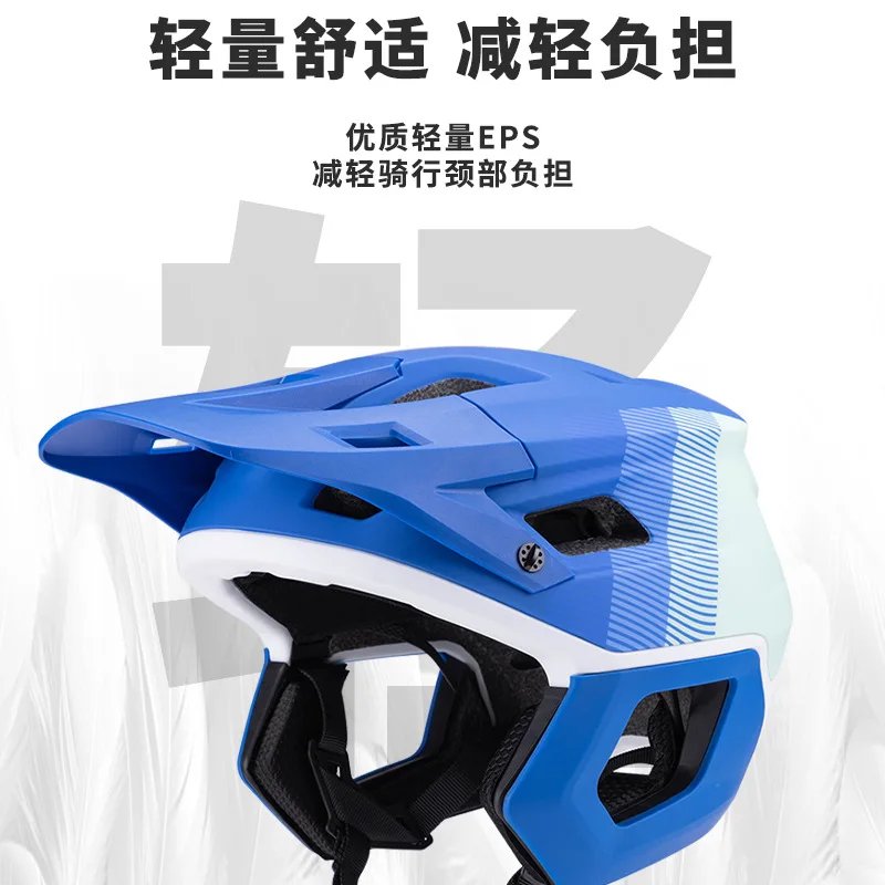 Lightweight Bicycle Helmet MTB Half Face Helmet Outdoor Off-Road Cycling Race Equipment Ear Protection Mountain Bike Helmet