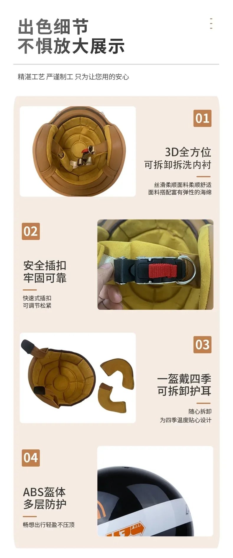 DOT Certification Women and Men Classical Carbon Fiber Motorcycle 3/4 Helmet Adults Moto Electric Scooter Open Face Helmet
