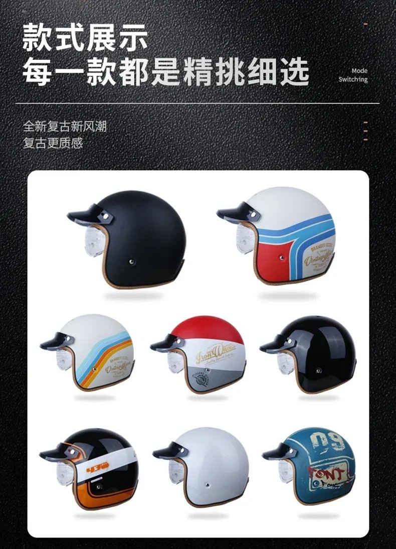 DOT Certification Women and Men Classical Carbon Fiber Motorcycle 3/4 Helmet Adults Moto Electric Scooter Open Face Helmet