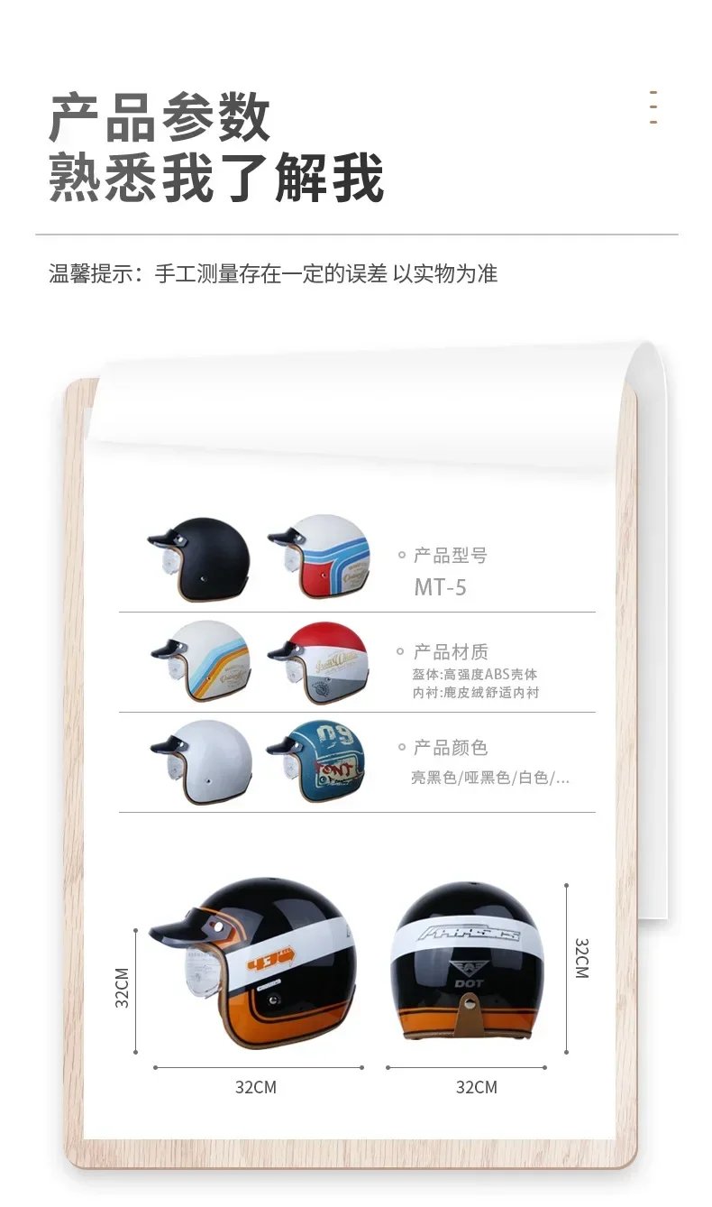 DOT Certification Women and Men Classical Carbon Fiber Motorcycle 3/4 Helmet Adults Moto Electric Scooter Open Face Helmet DOT Certification Women and Men Classical Carbon Fiber Motorcycle 3/4 Helmet Adults Moto Electric Scooter Open Face Helmet