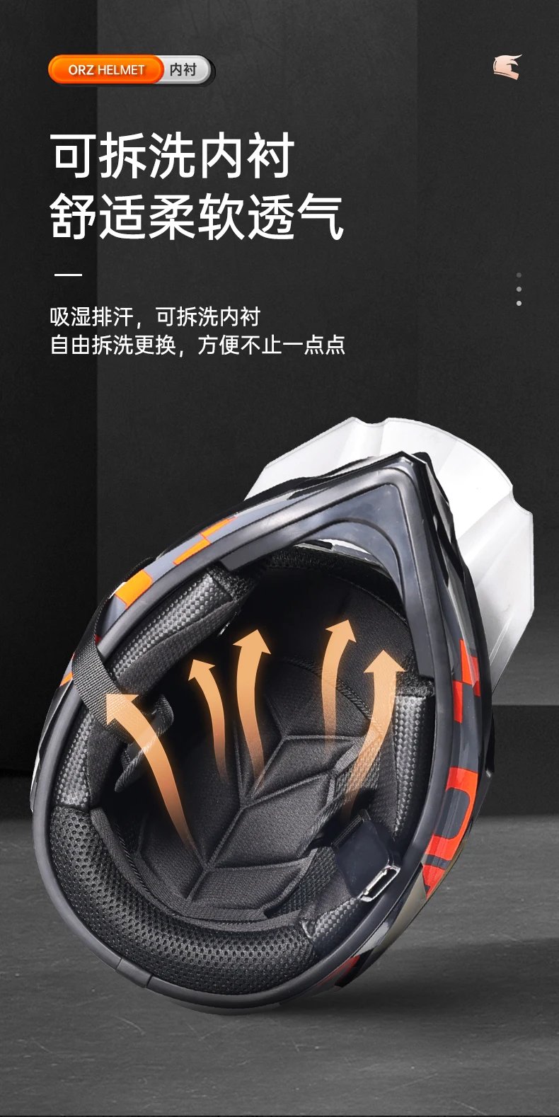ORZ Off Road Helmet Motorcycle Off-Road AM DH Youth Motorcycle Helmets ATV Motorcycle MTB Full Helmet