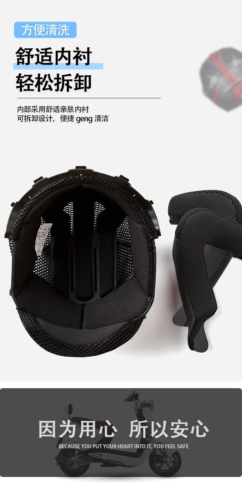 GXT G708 Motorcycle Half-Face Helmet with Dual Visor Anti-fog Lightweight All-season Durable Safety Cap for Men & Women