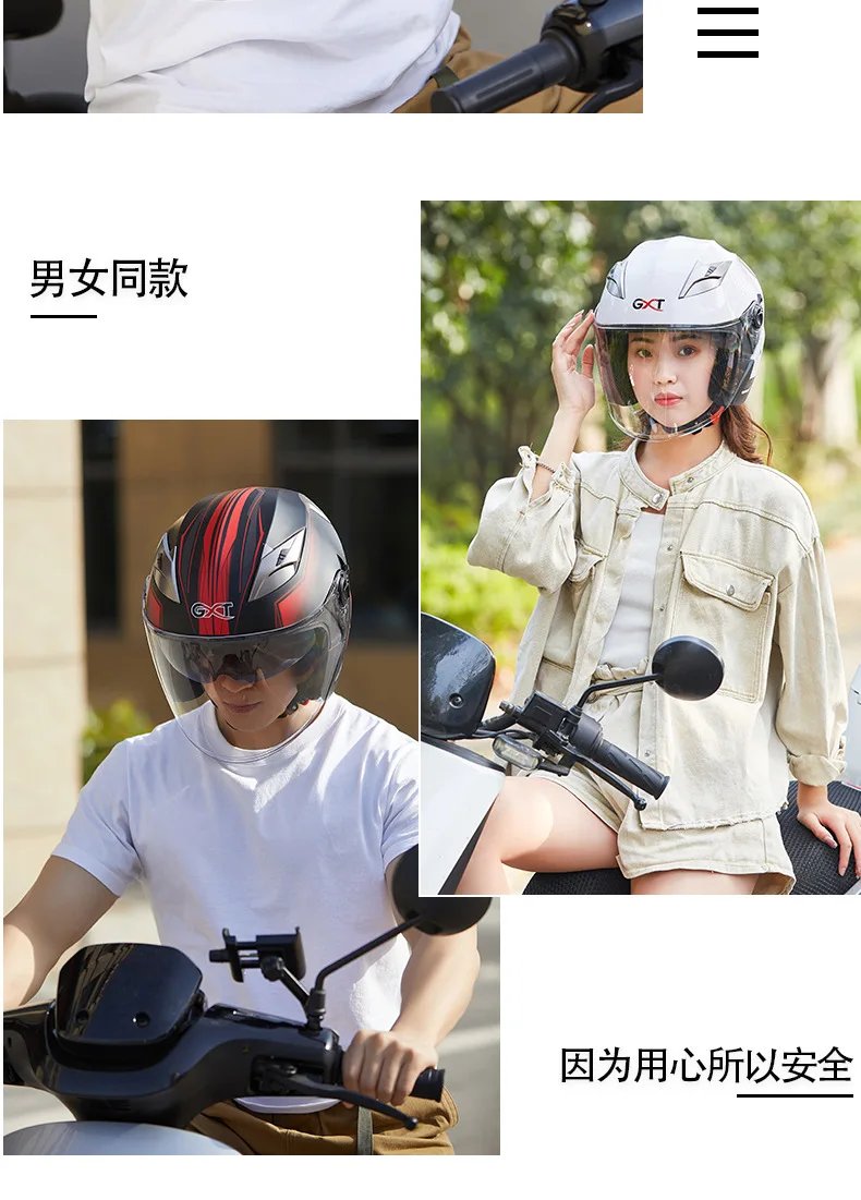 GXT G708 Motorcycle Half-Face Helmet with Dual Visor Anti-fog Lightweight All-season Durable Safety Cap for Men & Women