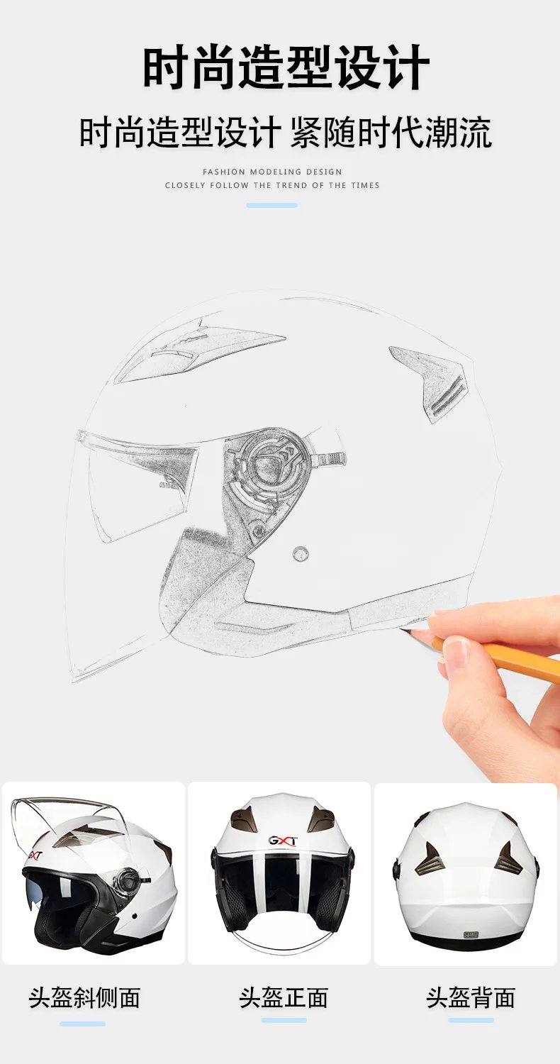 GXT G708 Motorcycle Half-Face Helmet with Dual Visor Anti-fog Lightweight All-season Durable Safety Cap for Men & Women