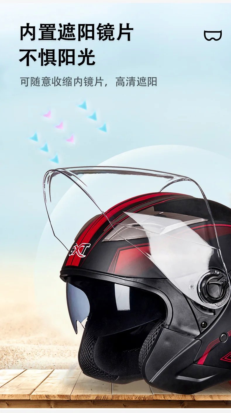 GXT G708 Motorcycle Half-Face Helmet with Dual Visor Anti-fog Lightweight All-season Durable Safety Cap for Men & Women