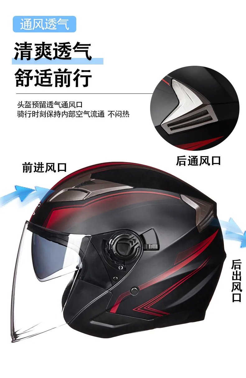 GXT G708 Motorcycle Half-Face Helmet with Dual Visor Anti-fog Lightweight All-season Durable Safety Cap for Men & Women