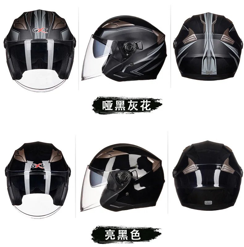 GXT G708 Motorcycle Half-Face Helmet with Dual Visor Anti-fog Lightweight All-season Durable Safety Cap for Men & Women