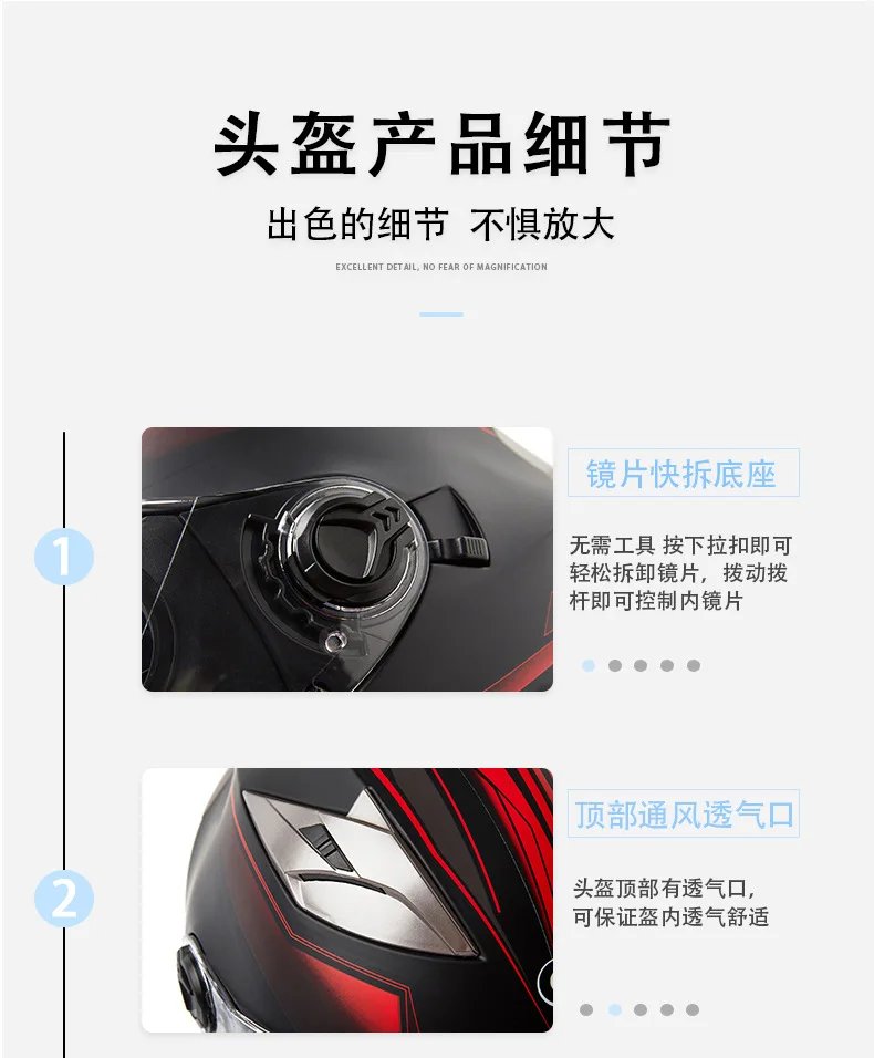 GXT G708 Motorcycle Half-Face Helmet with Dual Visor Anti-fog Lightweight All-season Durable Safety Cap for Men & Women