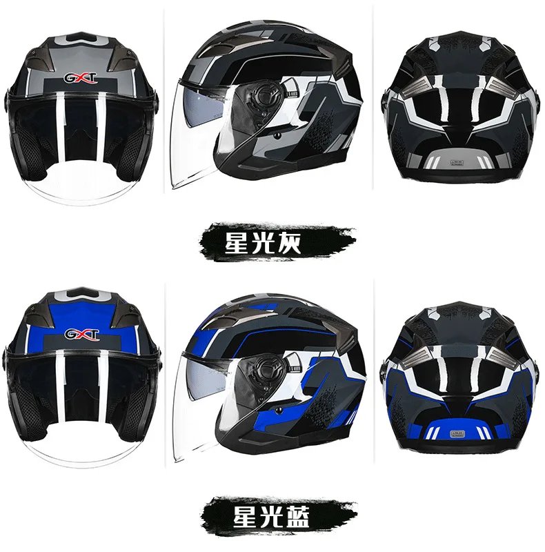 GXT G708 Motorcycle Half-Face Helmet with Dual Visor Anti-fog Lightweight All-season Durable Safety Cap for Men & Women GXT G708 Motorcycle Half-Face Helmet with Dual Visor Anti-fog Lightweight All-season Durable Safety Cap for Men & Women