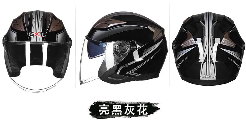 GXT G708 Motorcycle Half-Face Helmet with Dual Visor Anti-fog Lightweight All-season Durable Safety Cap for Men & Women