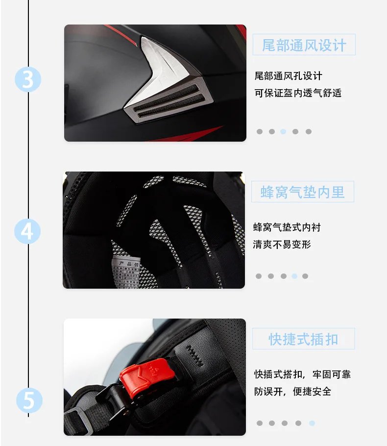 GXT G708 Motorcycle Half-Face Helmet with Dual Visor Anti-fog Lightweight All-season Durable Safety Cap for Men & Women