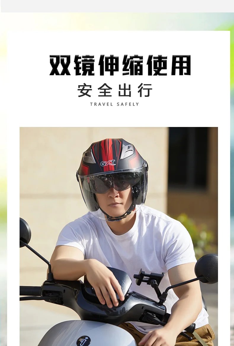 GXT G708 Motorcycle Half-Face Helmet with Dual Visor Anti-fog Lightweight All-season Durable Safety Cap for Men & Women