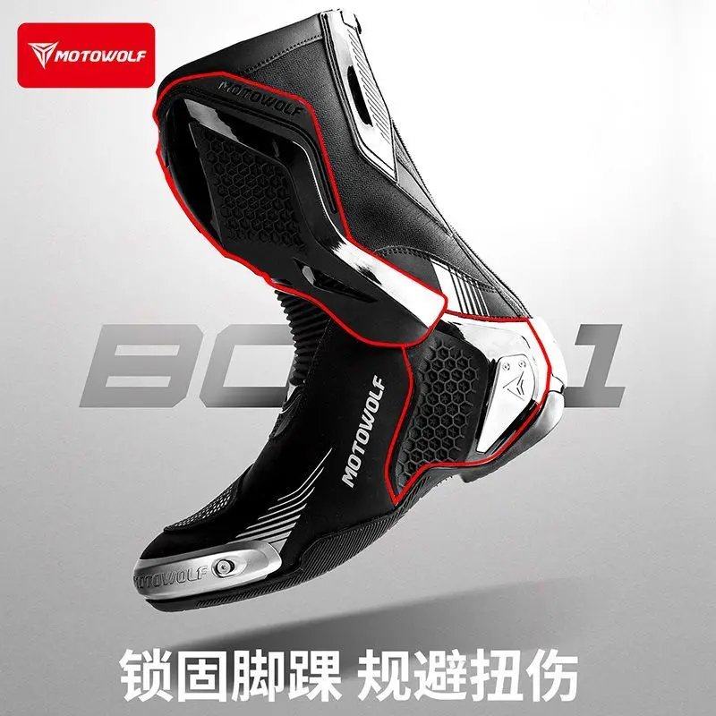 Motowolf Motorcycle Riding Boots Motobike Riding Shoes High-top Racing Boots Off-road Professional Four-season Rider Gear Men