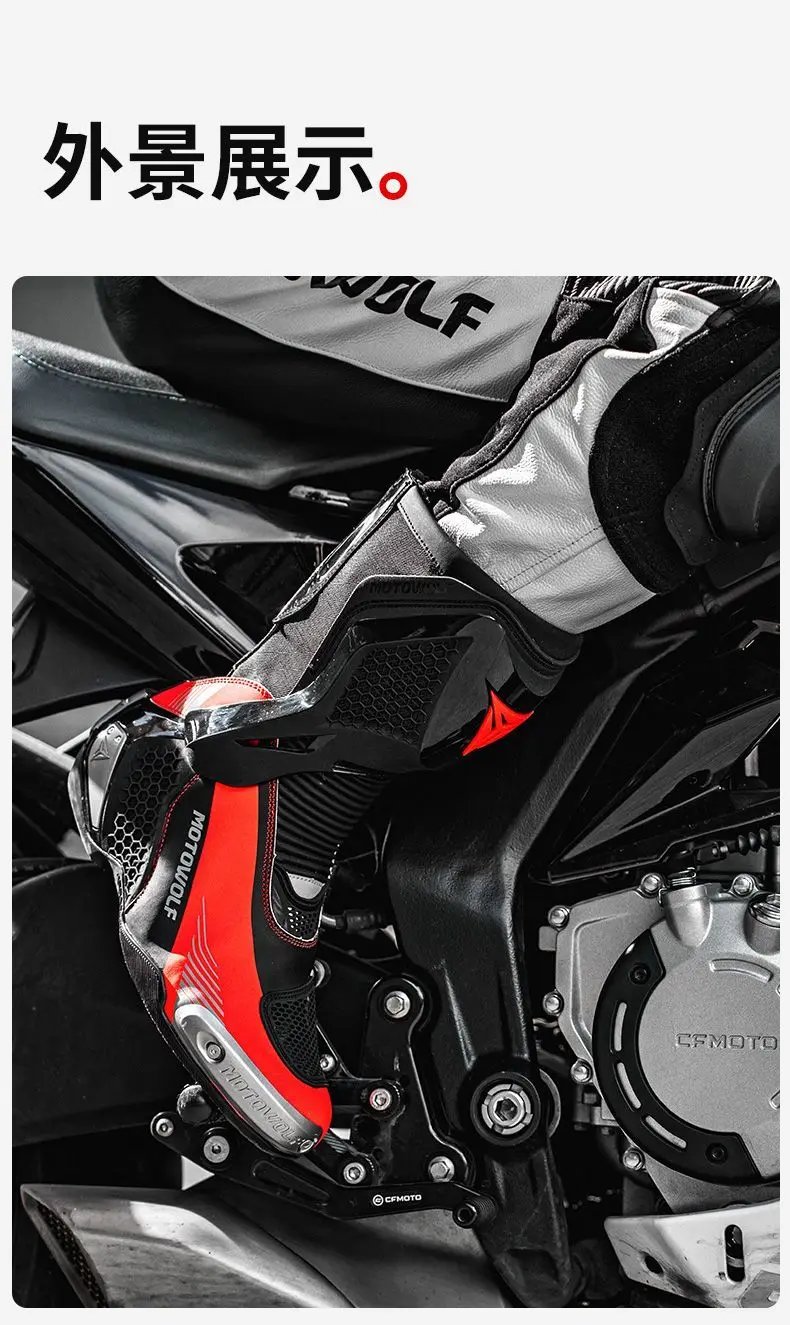 Motowolf Motorcycle Riding Boots Motobike Riding Shoes High-top Racing Boots Off-road Professional Four-season Rider Gear Men