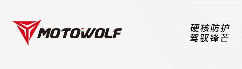 Motowolf Motorcycle Riding Boots Motobike Riding Shoes High-top Racing Boots Off-road Professional Four-season Rider Gear Men