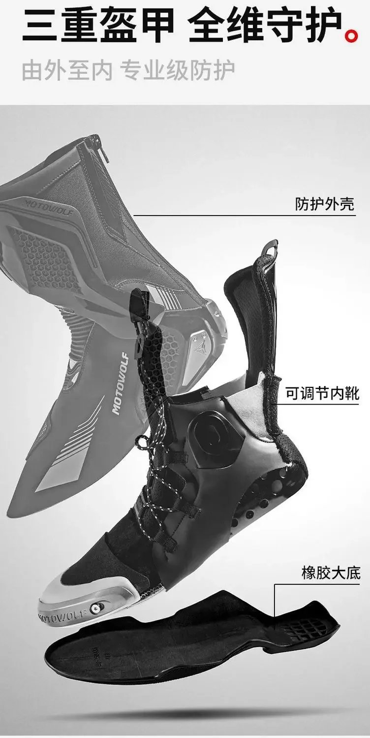 Motowolf Motorcycle Riding Boots Motobike Riding Shoes High-top Racing Boots Off-road Professional Four-season Rider Gear Men
