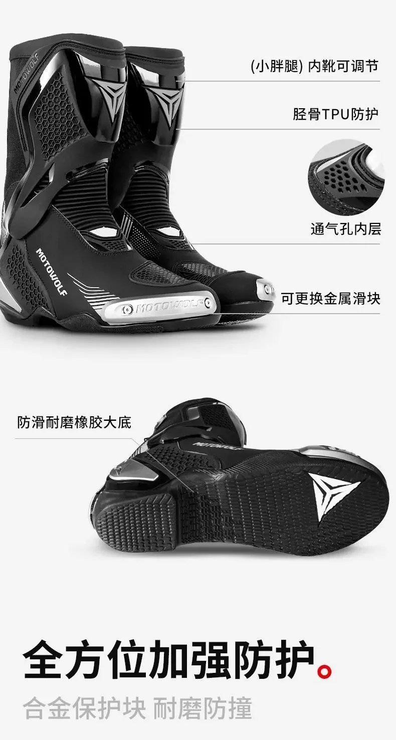Motowolf Motorcycle Riding Boots Motobike Riding Shoes High-top Racing Boots Off-road Professional Four-season Rider Gear Men