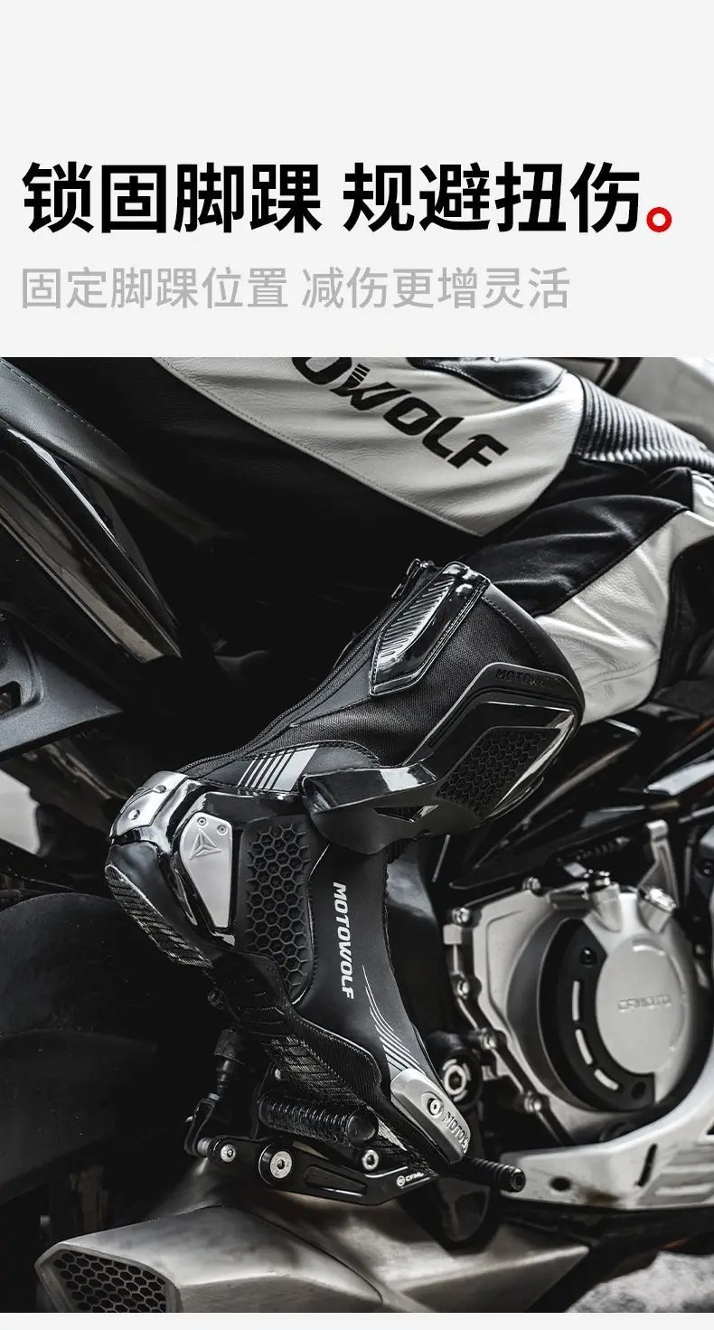 Motowolf Motorcycle Riding Boots Motobike Riding Shoes High-top Racing Boots Off-road Professional Four-season Rider Gear Men