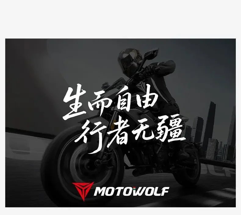 Motowolf Motorcycle Riding Boots Motobike Riding Shoes High-top Racing Boots Off-road Professional Four-season Rider Gear Men