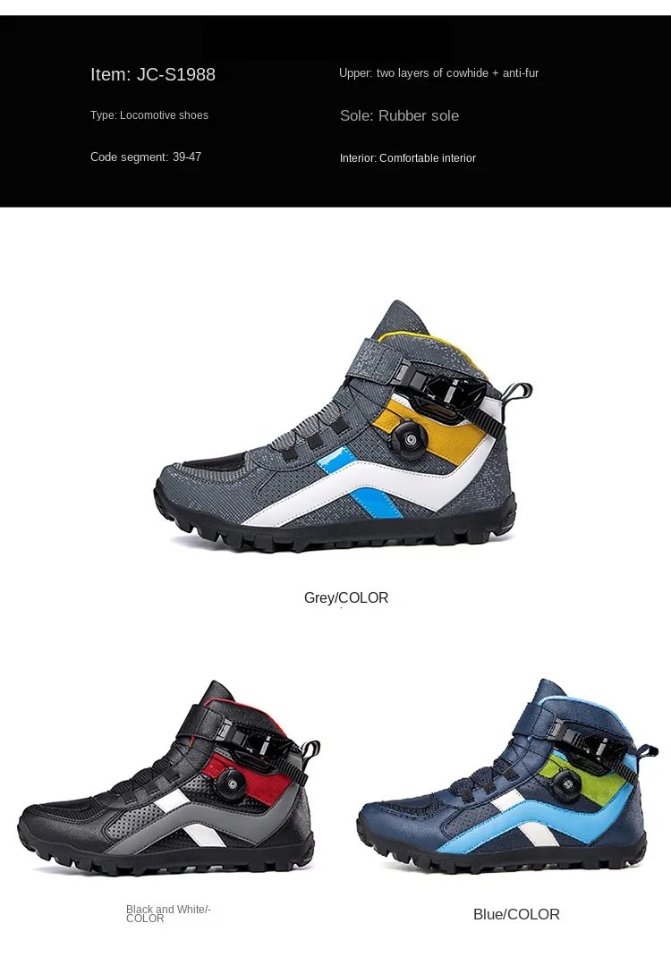 Riding boots, motorcycle mesh breathable off-road men's and women's leather rally boots, waterproof motorcycle equipment, summer
