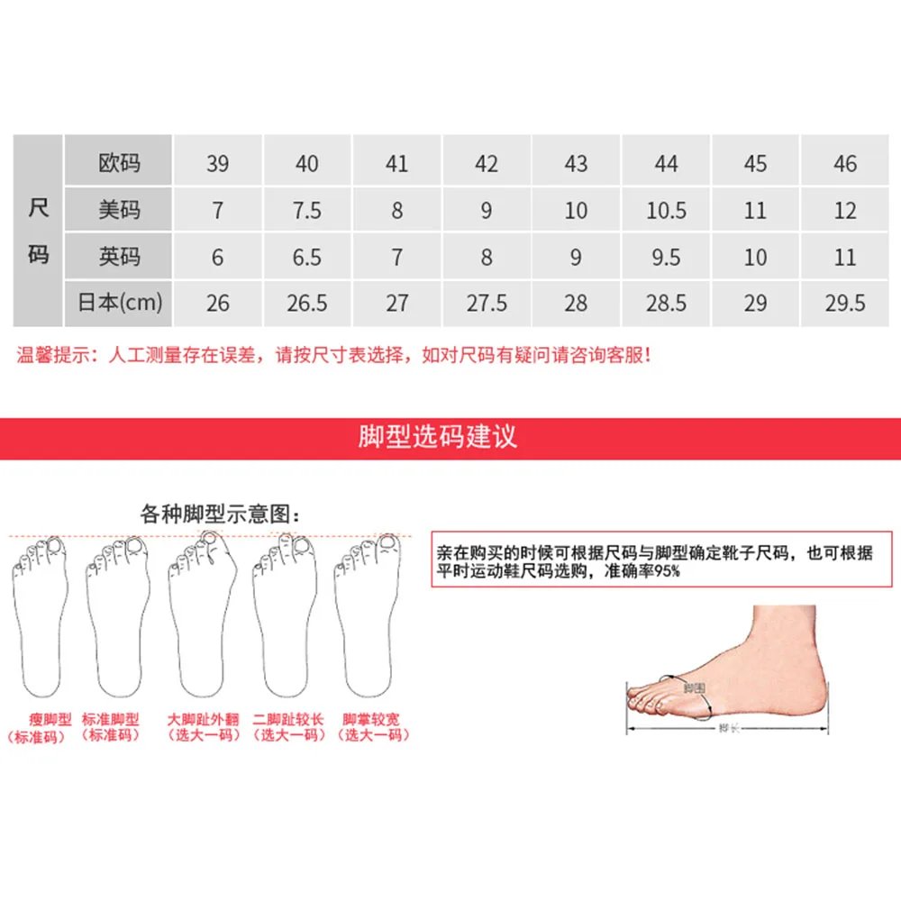 Motorcycle Riding Boots Waterproof And Anti Slip Off-road Motorcycle Riding Shoes Outdoor Sports Boots Riding Equipment
