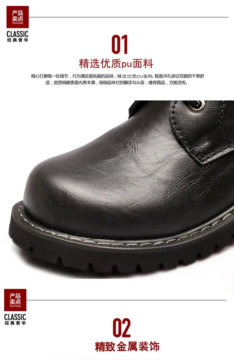 Trendy Long Boots Winter Plush Warm Boots Men's British Leather Shoes Motorcycle Riding Boots botas moto Trendy Long Boots Winter Plush Warm Boots Men's British Leather Shoes Motorcycle Riding Boots botas moto
