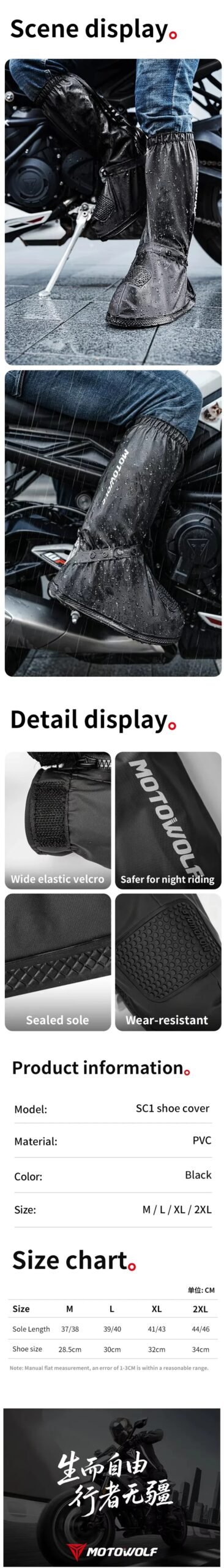 Motorcycle High Tube Rain Boots Waterproof Reflective Non-Slip Footwear Motorbike Cycling Bike Reusable Protection Accessories Motorcycle High Tube Rain Boots Waterproof Reflective Non-Slip Footwear Motorbike Cycling Bike Reusable Protection Accessories