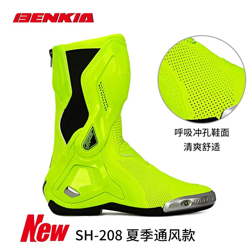 BENKIA SH208 Motorcycle Racing Riding Boots Summer New Style Perforated Breathable Cool Track Motorcycle Boots Racing Shoes