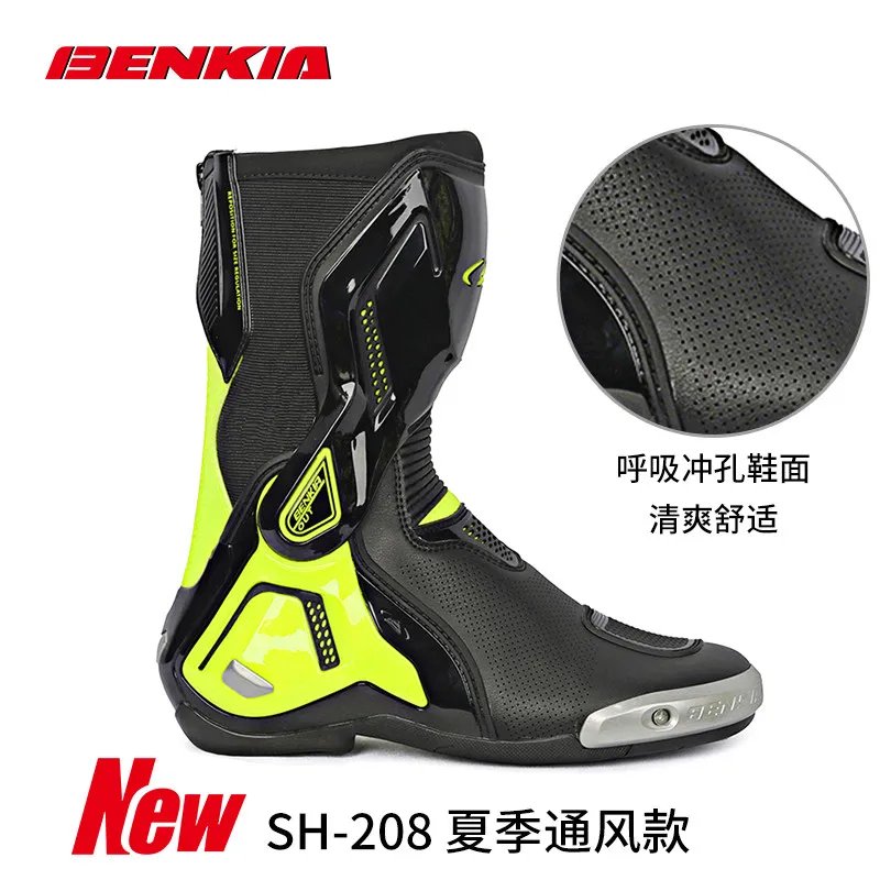 BENKIA SH208 Motorcycle Racing Riding Boots Summer New Style Perforated Breathable Cool Track Motorcycle Boots Racing Shoes