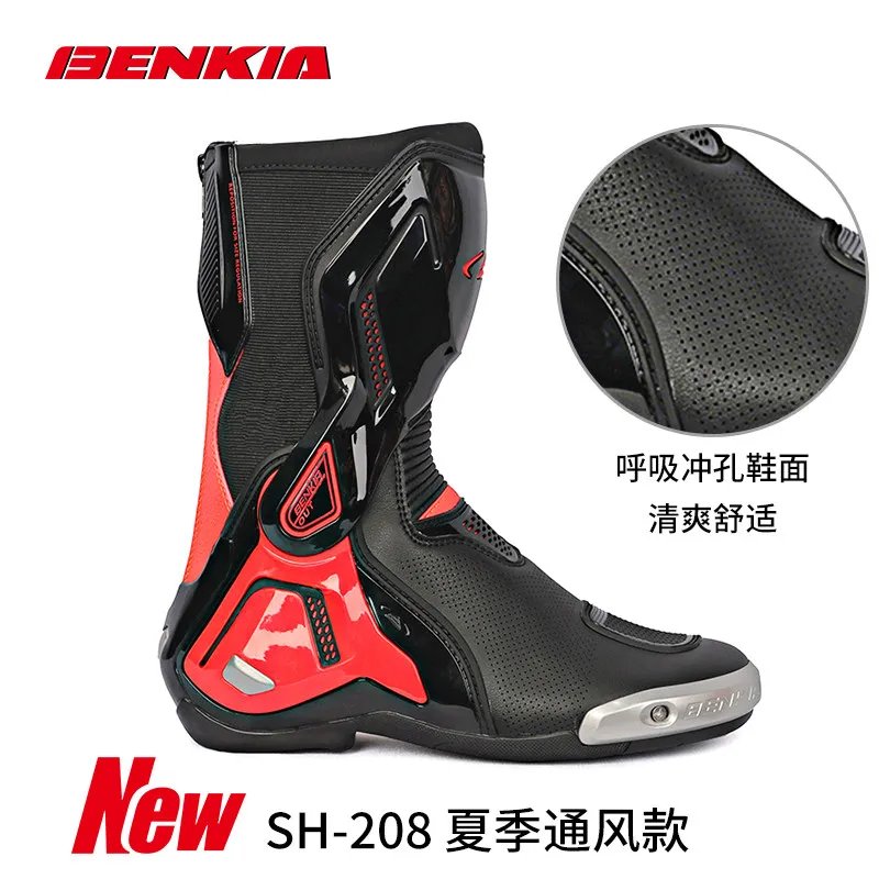 BENKIA SH208 Motorcycle Racing Riding Boots Summer New Style Perforated Breathable Cool Track Motorcycle Boots Racing Shoes