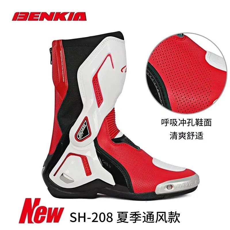 BENKIA SH208 Motorcycle Racing Riding Boots Summer New Style Perforated Breathable Cool Track Motorcycle Boots Racing Shoes