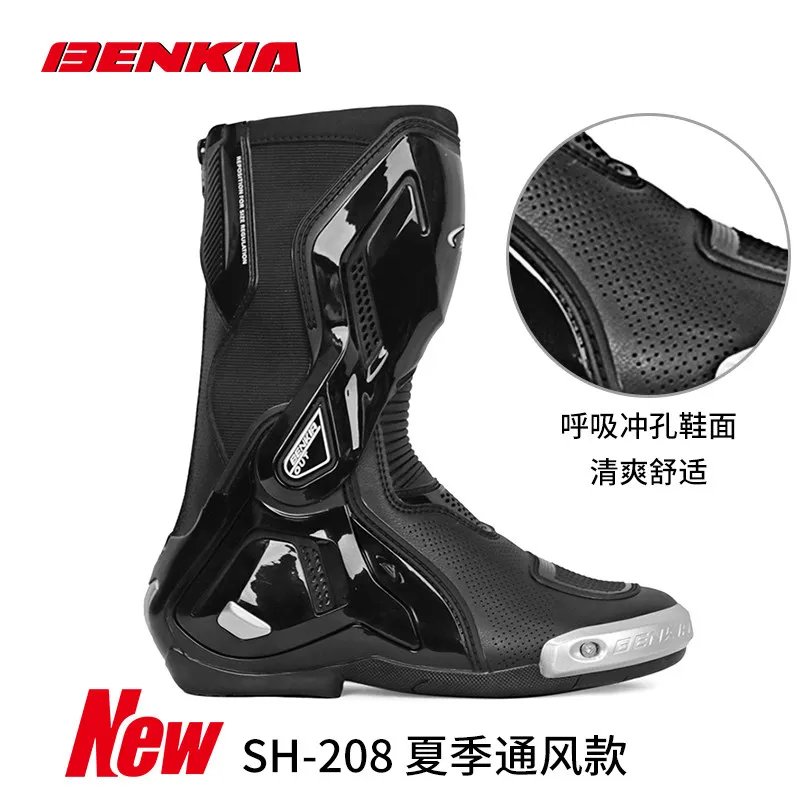 BENKIA SH208 Motorcycle Racing Riding Boots Summer New Style Perforated Breathable Cool Track Motorcycle Boots Racing Shoes
