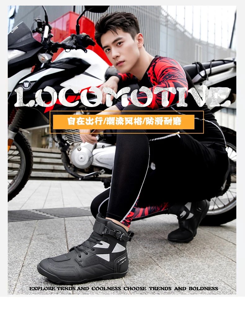 Men's Motorcycle Boots Breathable Leather Motorbike Shoes Men Anti-fall Motocross Riding Shoes Waterproof Anti-slip Motos Boot Men's Motorcycle Boots Breathable Leather Motorbike Shoes Men Anti-fall Motocross Riding Shoes Waterproof Anti-slip Motos Boot