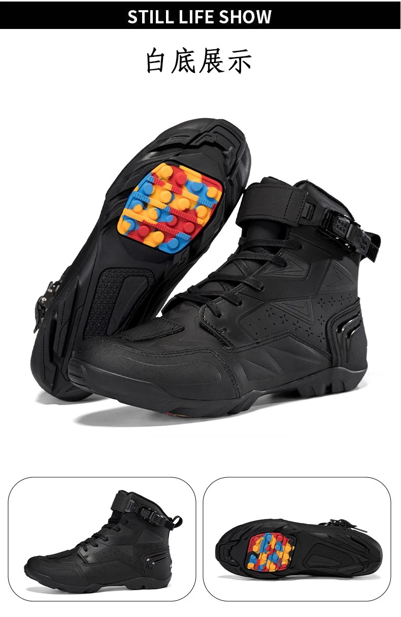Men's Motorcycle Boots Breathable Leather Motorbike Shoes Men Anti-fall Motocross Riding Shoes Waterproof Anti-slip Motos Boot Men's Motorcycle Boots Breathable Leather Motorbike Shoes Men Anti-fall Motocross Riding Shoes Waterproof Anti-slip Motos Boot