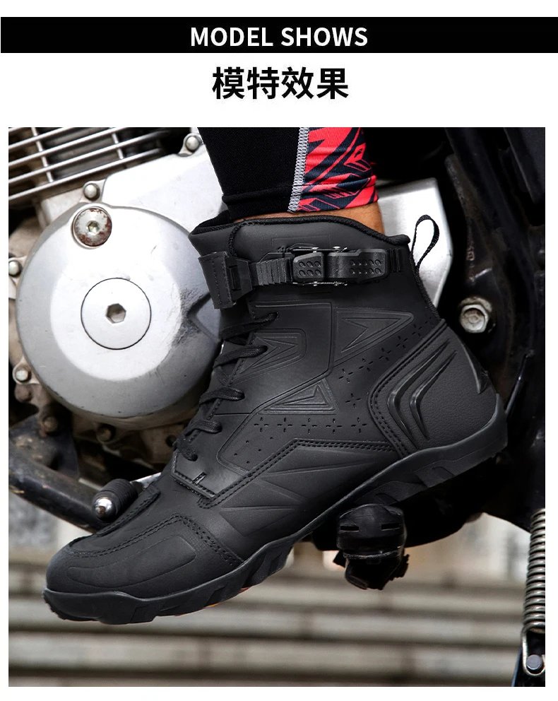 Men's Motorcycle Boots Breathable Leather Motorbike Shoes Men Anti-fall Motocross Riding Shoes Waterproof Anti-slip Motos Boot Men's Motorcycle Boots Breathable Leather Motorbike Shoes Men Anti-fall Motocross Riding Shoes Waterproof Anti-slip Motos Boot